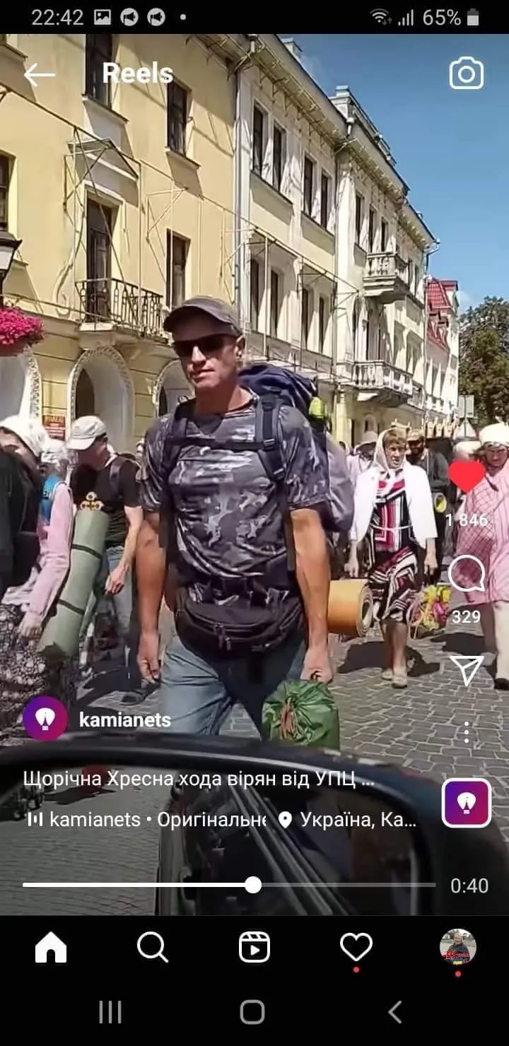 Розгул "російського світу" у Кам’янці-Подільському