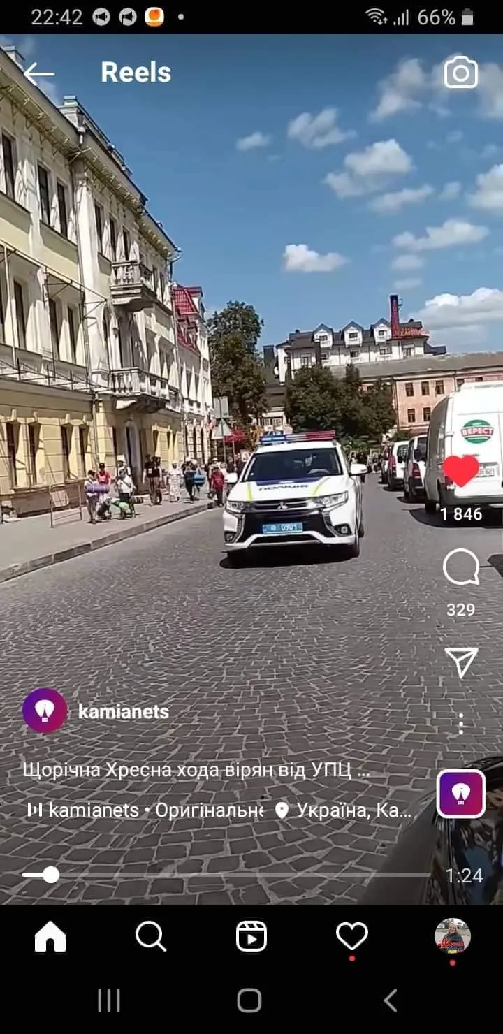 Розгул "російського світу" у Кам’янці-Подільському