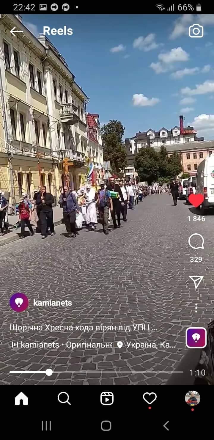 Розгул "російського світу" у Кам’янці-Подільському