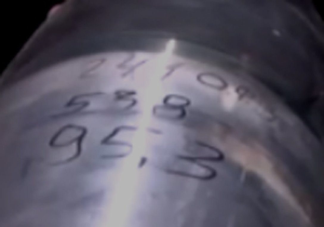 РСЗВ чебурашка dqxikeidqxiqqeant