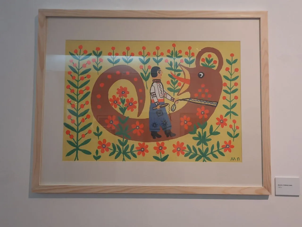 Зеленський посмертно нагородив Марію Примаченко відзнакою ’’Національна легенда України’’