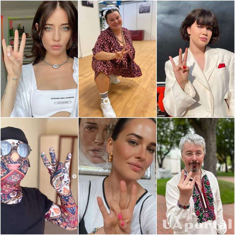 Зірки, що підтримали хештег #ТРИЗУБНЕЗАЛЕЖНОСТІ dqxikeidqxitkant
