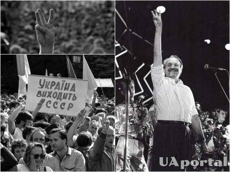 Традиційний жест Тризубця з пальців, який використовував В’ячеслав Чорновіл