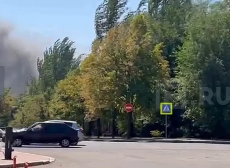 Здійнявся дим.