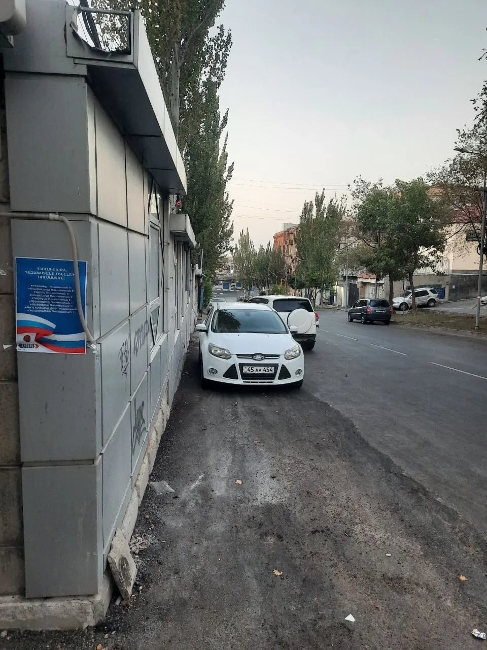 Ереван ’’анонсировал’’ аннексию оккупированных территорий Украины dqxikeidqxitkant