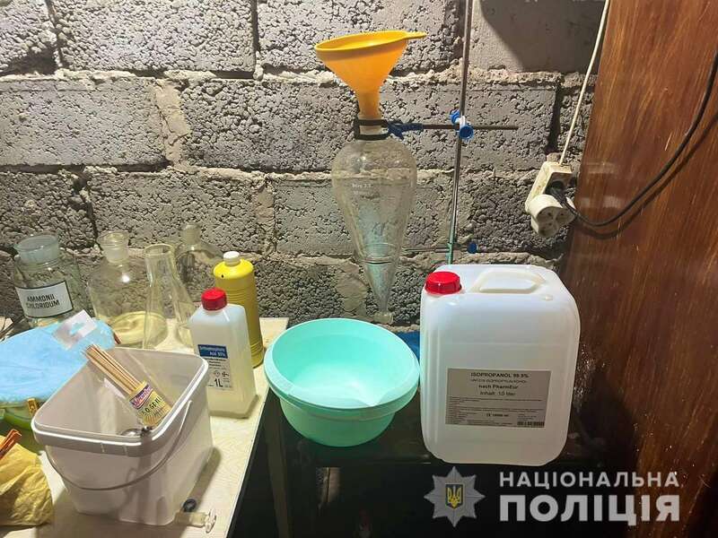 В Киевской области у мужчины изъяли наркотики на 320 тыс. грн. Фото