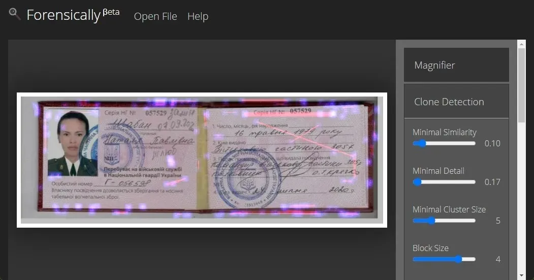 "Посвідчення" Вовк