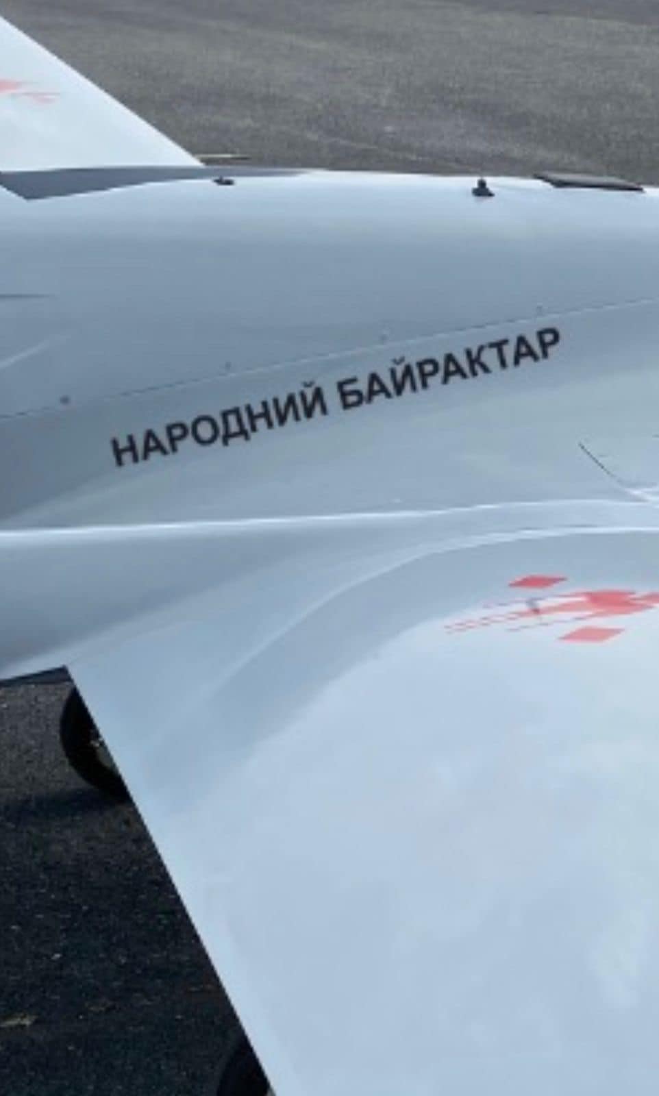 Притула показал, как выглядят Народные Байрактары. Беспилотники "зашили" в вышиванку