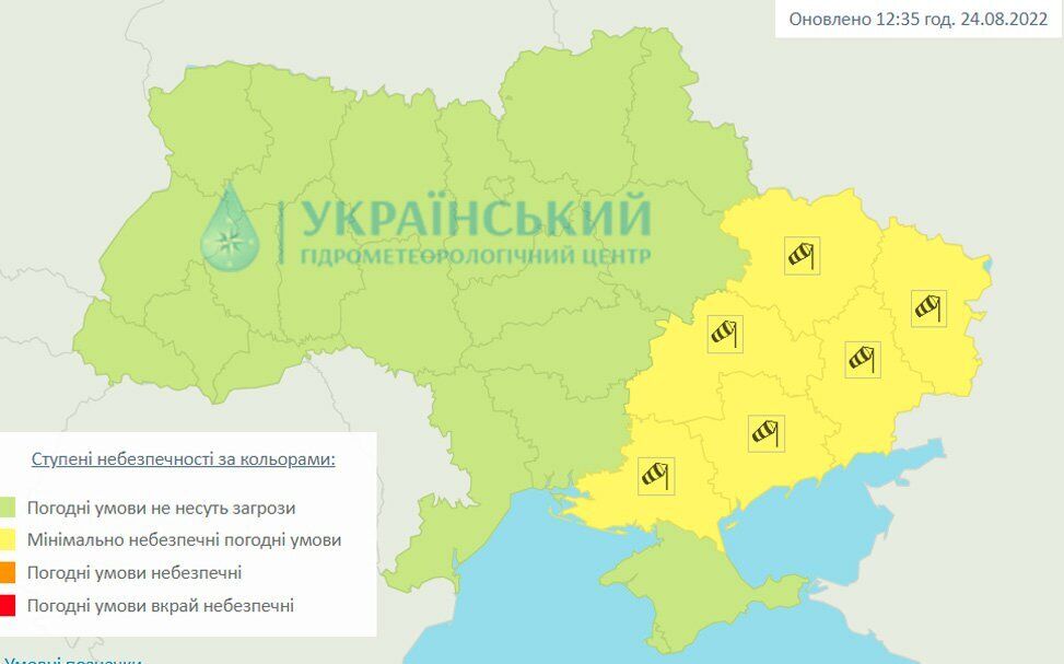 Объявлено предупреждение из-за сильных порывов ветра.