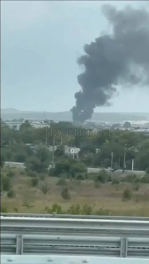 Дым над Крымом dqxikeidqxitkant