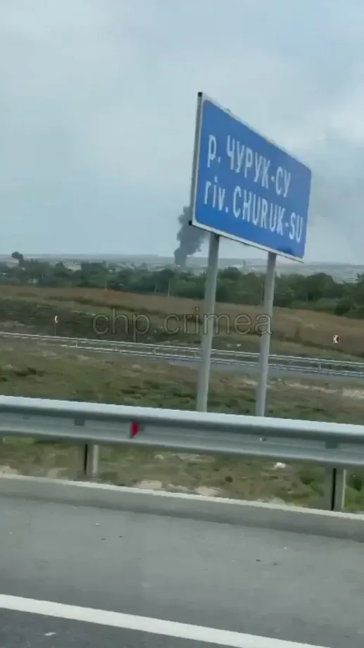 Пожар охватил территорию возле реки Чурук-Су