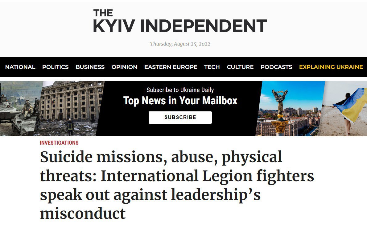 Скріншот із сайту Kyiv Independent dqxikeidqxiqqeant