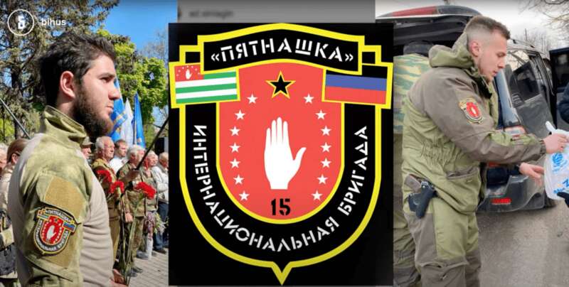 знищення бази п’ятнашки