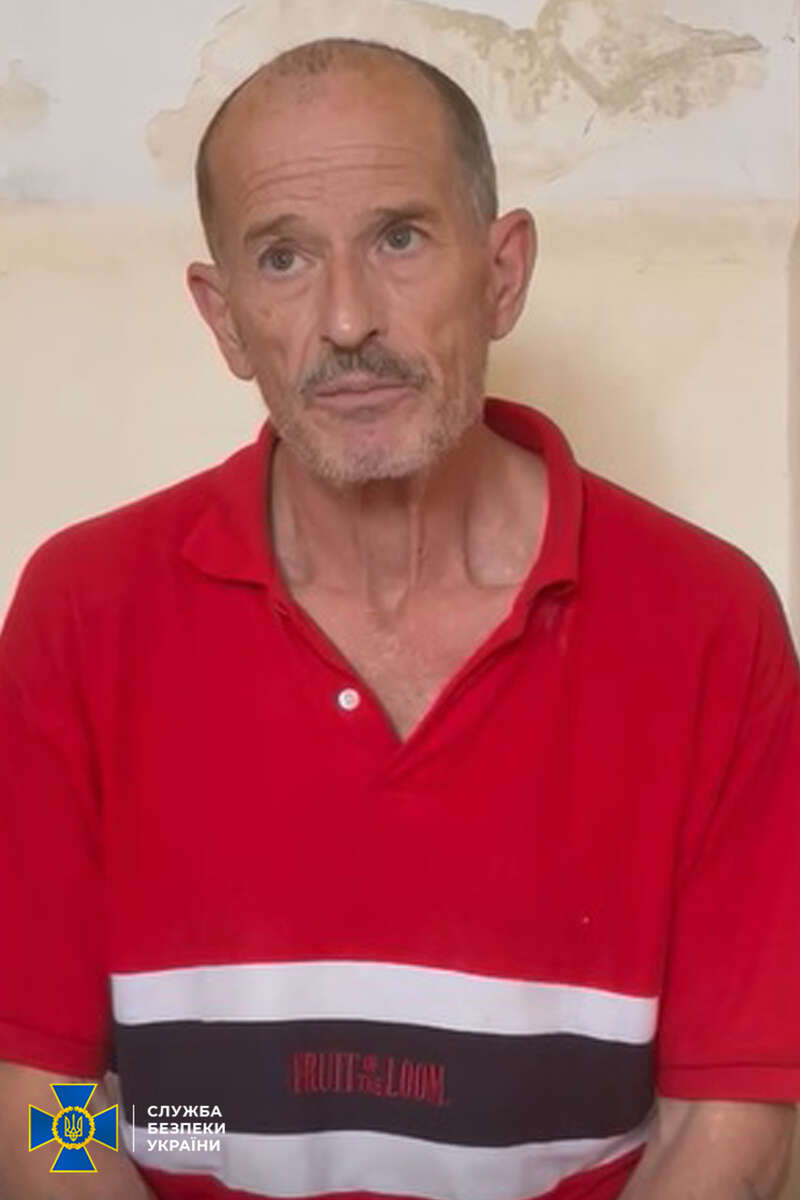 Приехал из Ростова-на-Дону убивать украинцев: СБУ задержала россиянина на Донбассе dqxikeidqxiqqeant