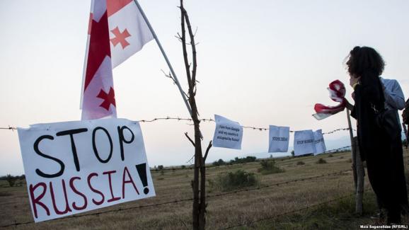 оккупационная линия Южная Осетия