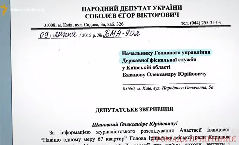 Безымянный dqxikeidqxitkant