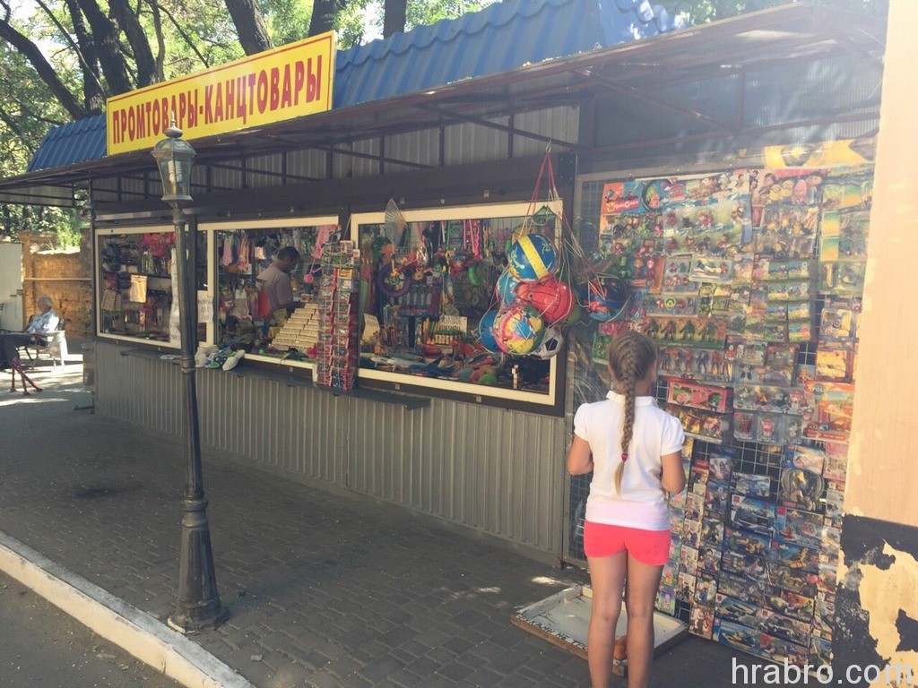 Увеличить IMG_6946