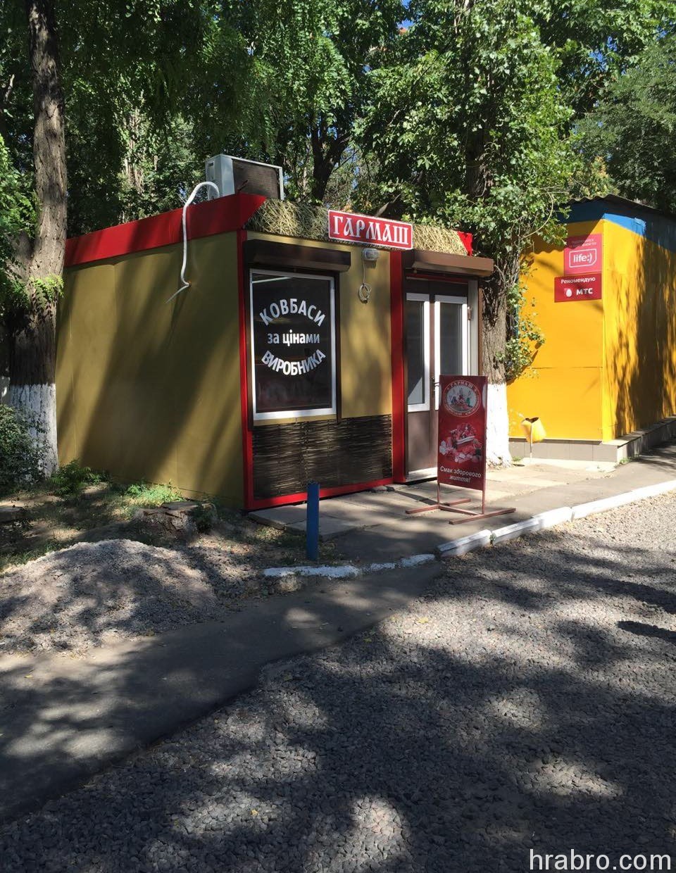 Увеличить IMG_6947