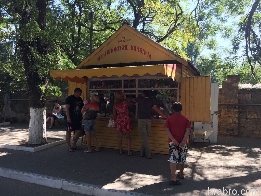 Увеличить IMG_6957