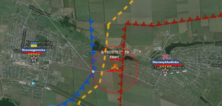 Старомихайловки