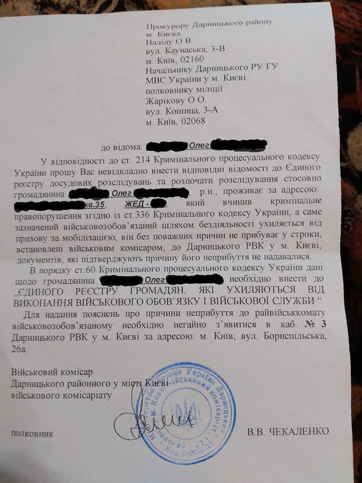 324657464 dqxikeidqxitkant