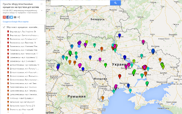 Кто зарабатывает на сборе крышек для протезов? Расследование со многими неизвестными.