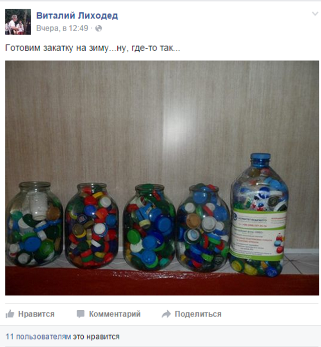 Кто зарабатывает на сборе крышек для протезов? Расследование со многими неизвестными.