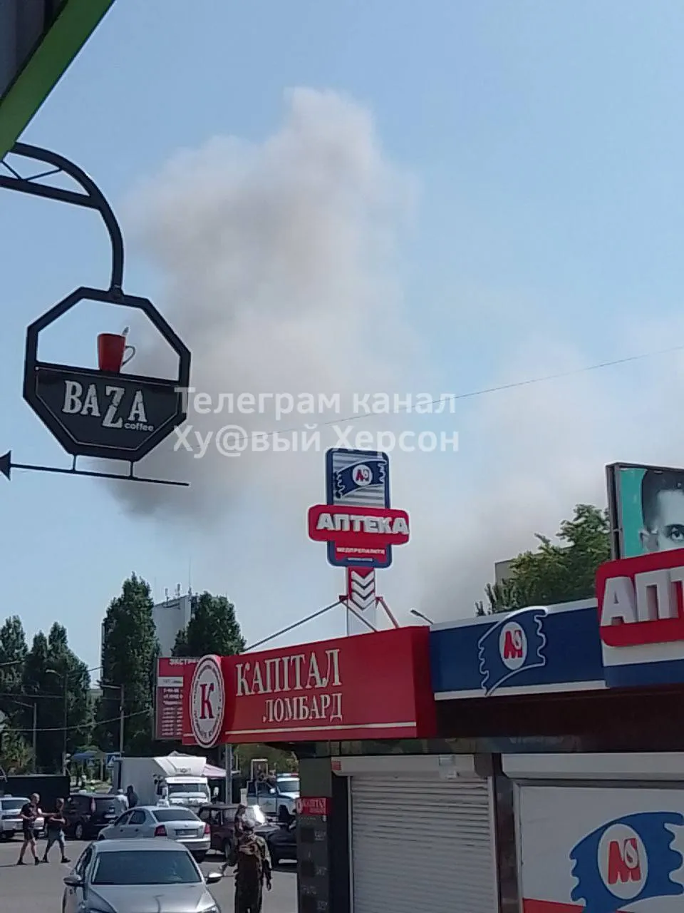 У Новій Каховці горить завод "Сокіл" dqxikeidqxitkant