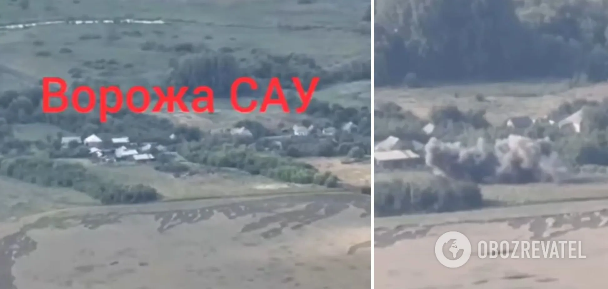 Захисники знищили САУ окупантів