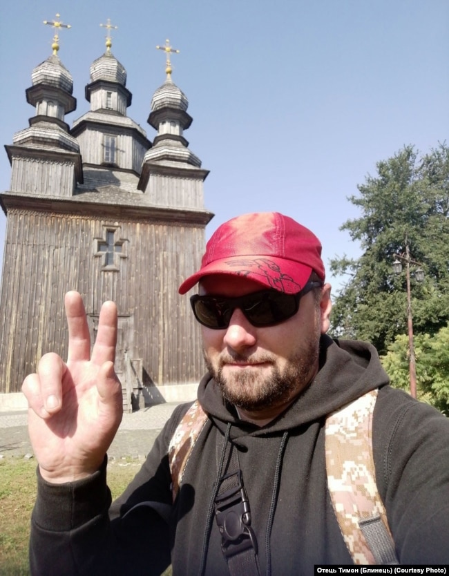 Отець Тимон (Блинець)