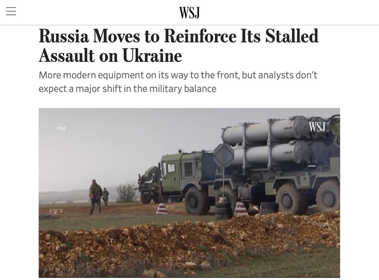 За версією WSJ, спроби РФ посилити війська в Україні не допоможе їй у війні. dqxikeidqxiqqeant