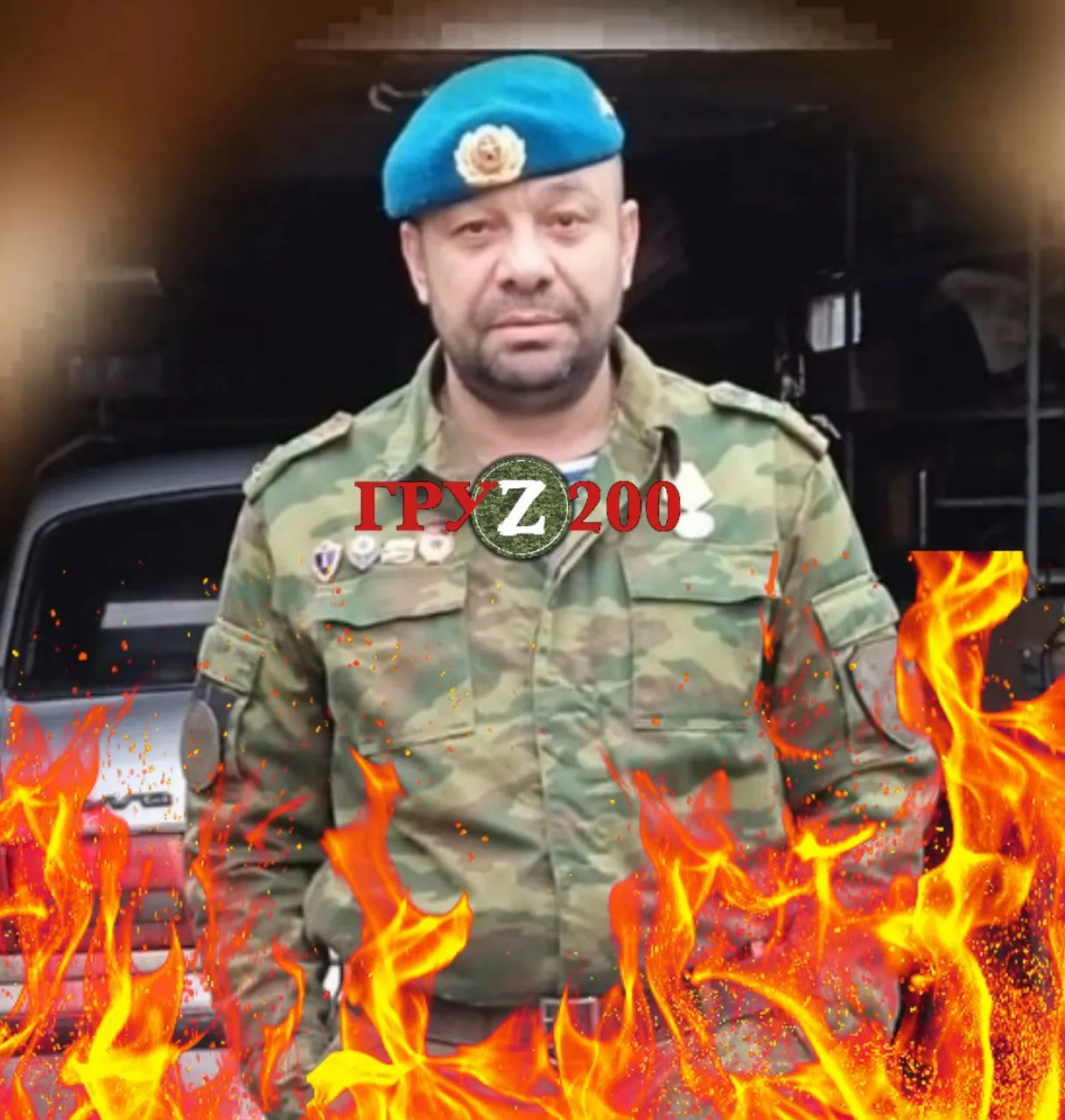 Командир 1АК ЗС РФ старший лейтенант Андрій Куприненко dqxikeidqxitkant