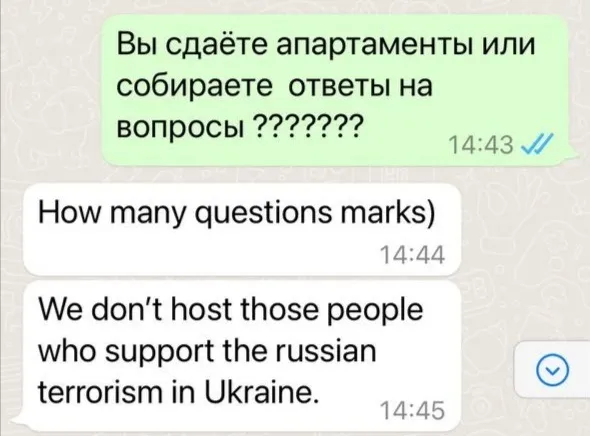 Російську туристку поставили на місце через війну в Україні.