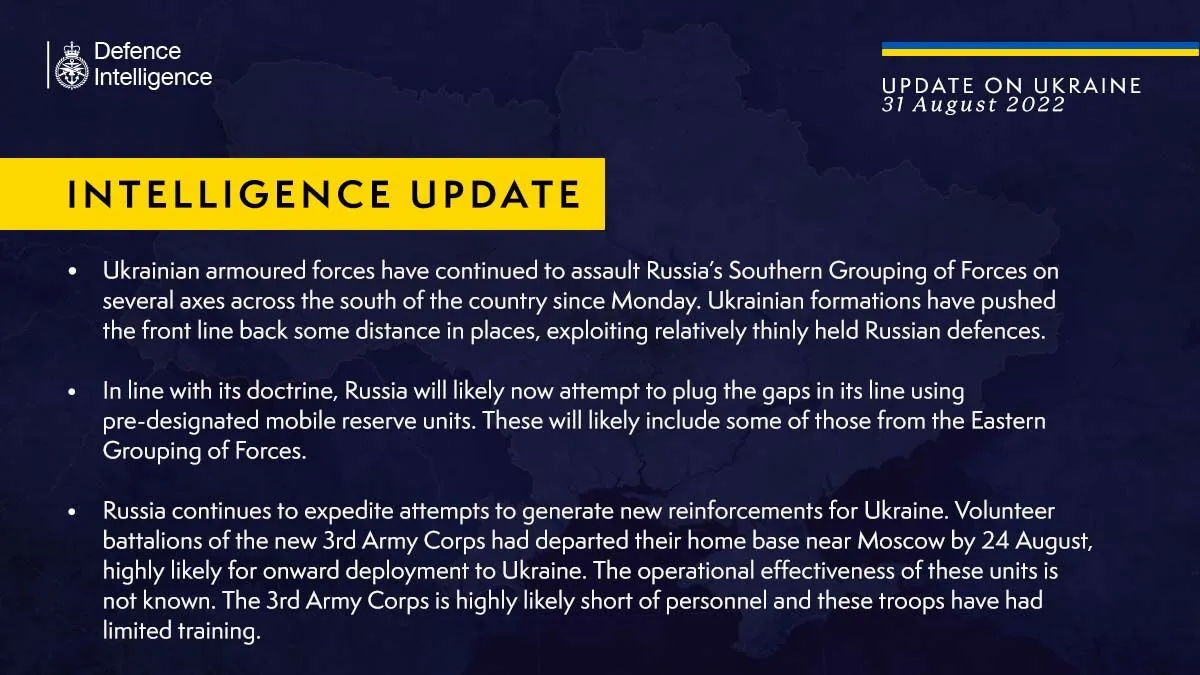 ЗСУ продовжують наступ на кількох напрямках на півдні dqxikeidqxiqqeant