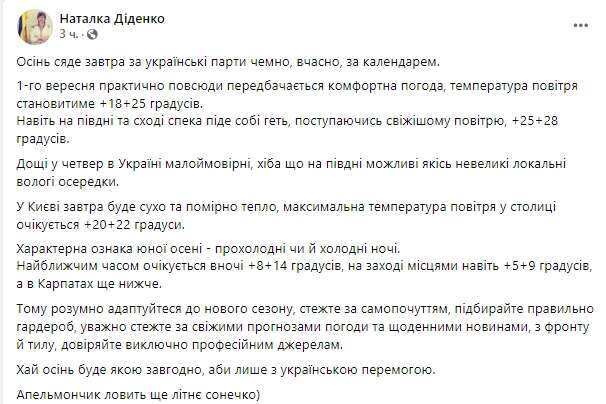  ,        dqxikeidqxiqqeant