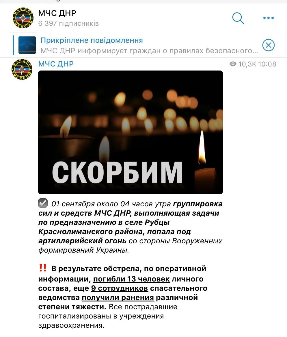 Окупанти розповіли про свої втрати dqxikeidqxitkant