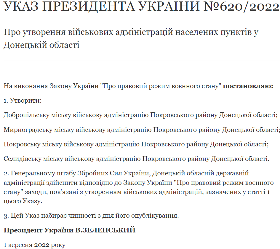Зеленский создал городские военные администрации в ряде населенных пунктов Донецкой области dqxikeidqxiqqeant