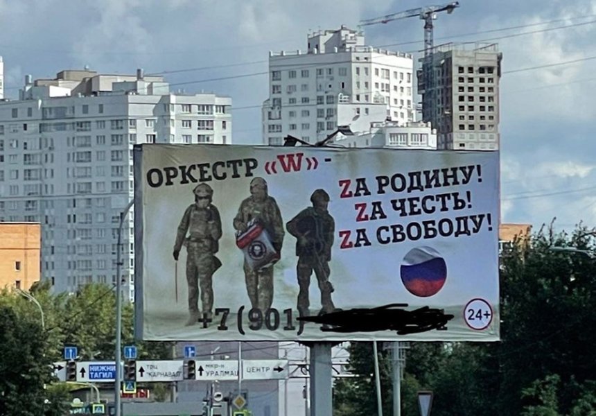ПВК