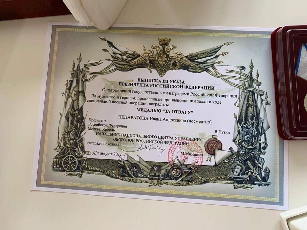   25         dqxikeidqxiqqeant