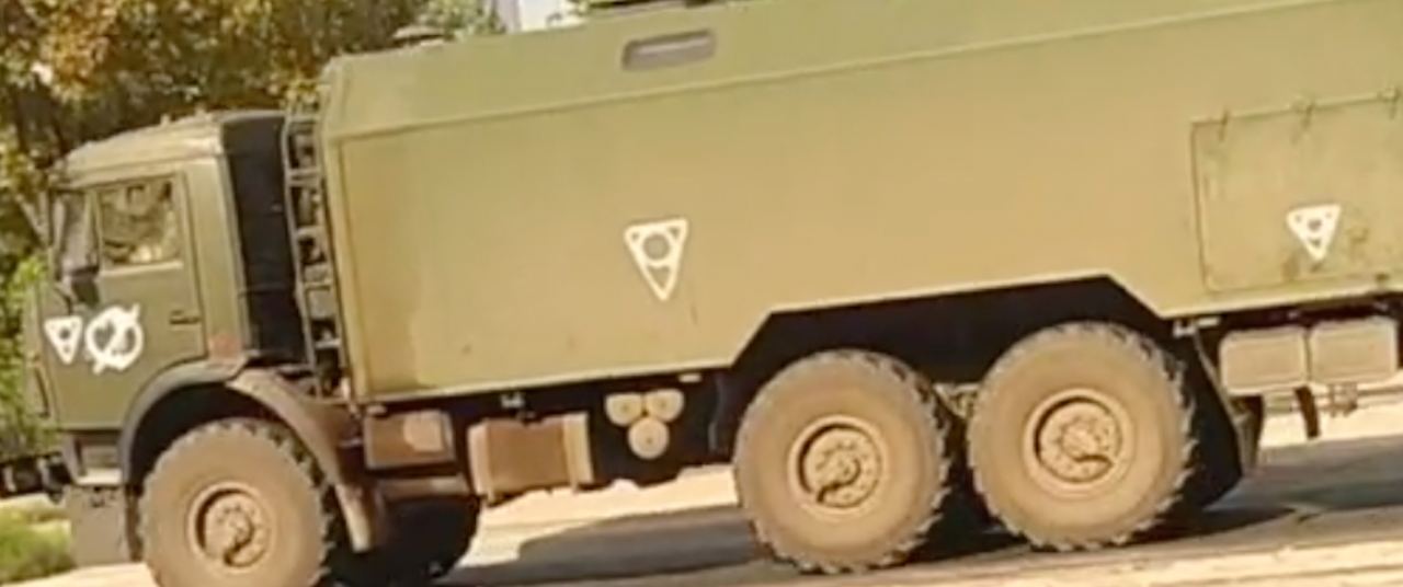 Странные отметки на технике РФ dqxikeidqxiqqeant