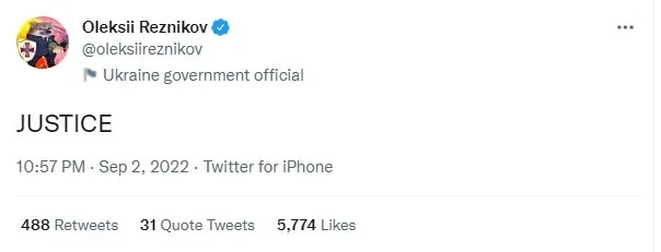 Свобода, ATACMS, перемога: українські політики долучилися до флешмобу, який захопив Twitter