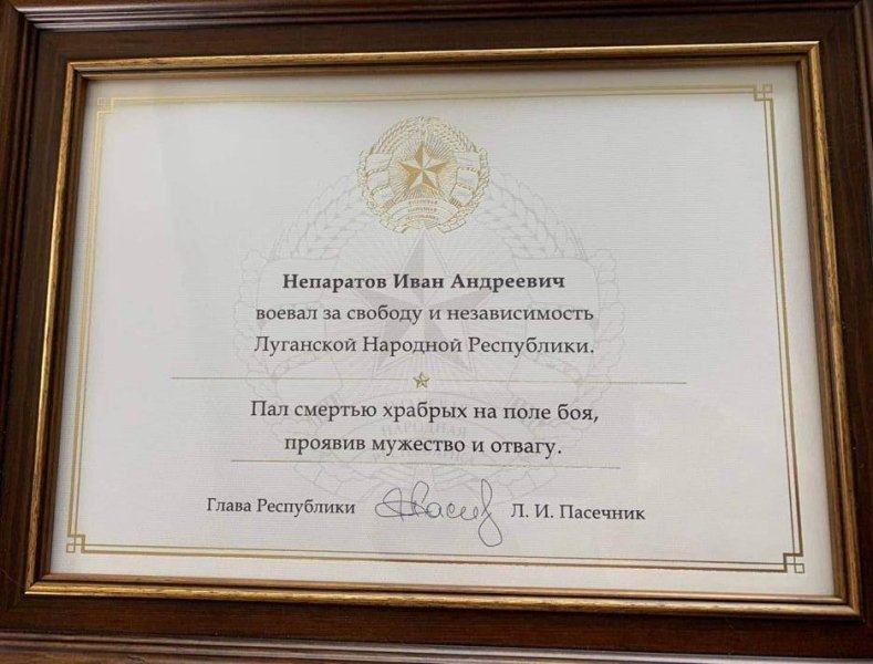 Медаль за отвагу, заключенные в российской армии, война в Украине чвк вагнера,