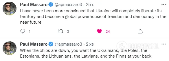 Співробітник Конгресу США впевнений, що Україна поверне захоплені Росією території