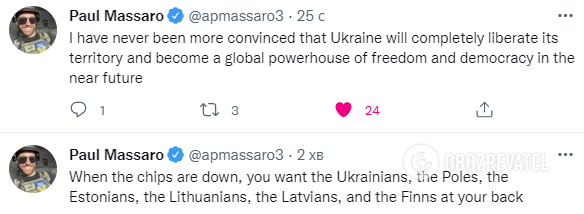 Сотрудник Конгресса США уверен, что Украина вернет захваченные Россией территории