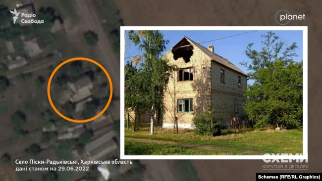 Еще один разрушенный дом по улице Садовой