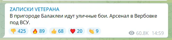 ’’ ’’:      -    