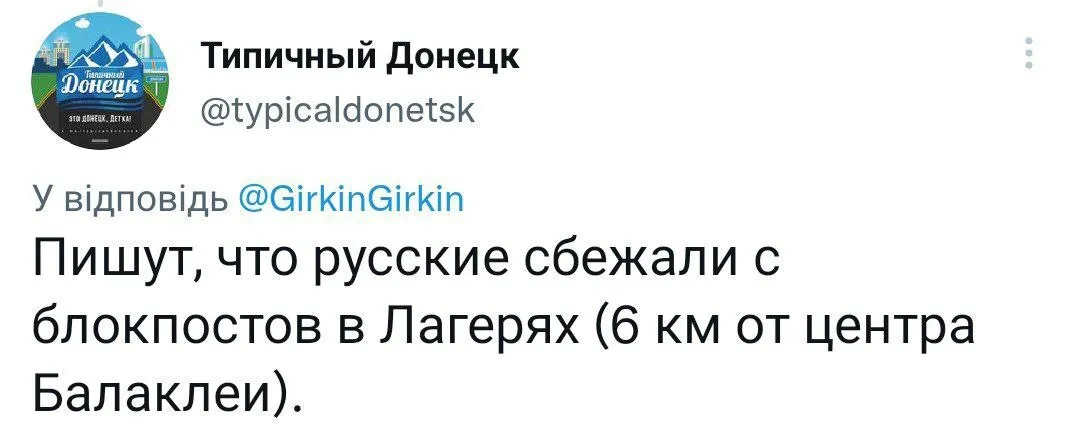 ’’ ’’:      -    