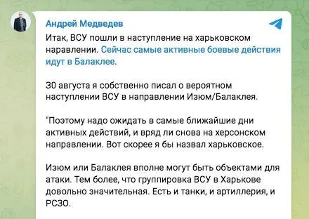 ’’ ’’:      -    