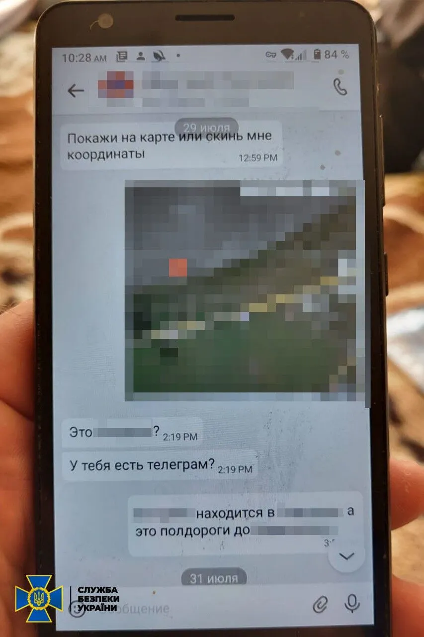 Фанат России сам пошел на сотрудничество с оккупантами