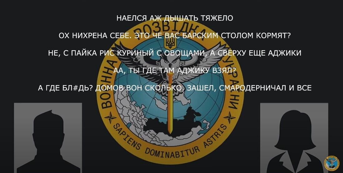 ’’Нас мало залишилося’’: окупант розповів про втрати РФ в Україні та похвалився мародерством. Перехоплення dqxikeidqxiqqeant